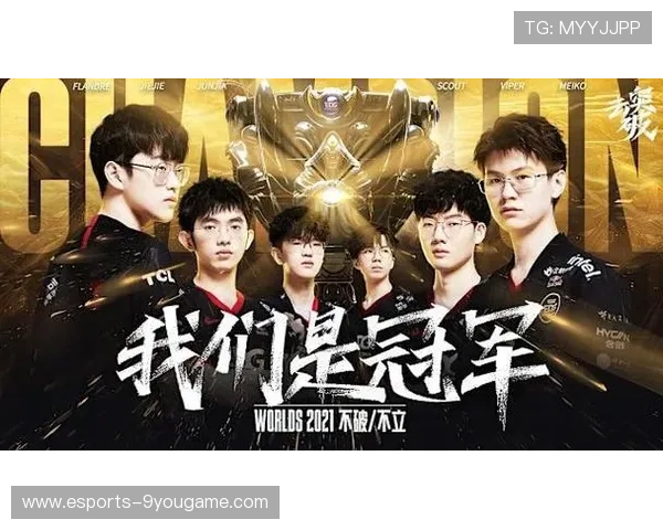 《英雄联盟》选手转会:俱乐部战略调整与选手个人发展,lol选手转会 《英雄联盟》选手转会:俱乐部战略调整与选手个人发展,lol选手转会