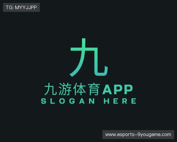 解读九游中国官网